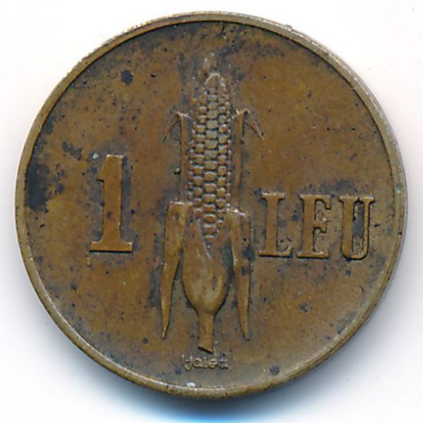 Румыния, 1 лей (1938 г.)
