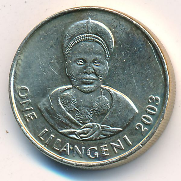 Свазиленд, 1 лилангени (2003 г.)
