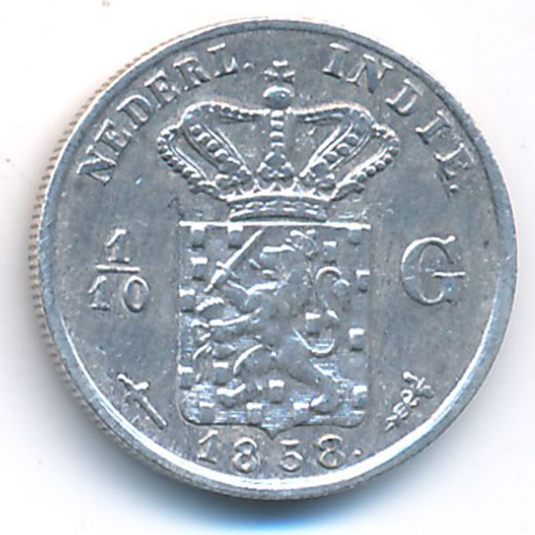 Нидерландская Индия, 1/10 гульдена (1858 г.)