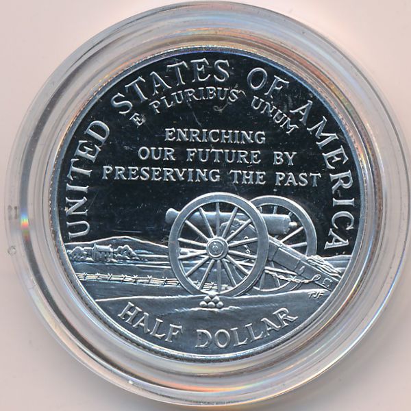 США, 1/2 доллара (1995 г.)