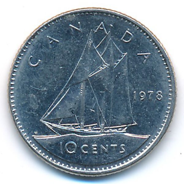 Канада, 10 центов (1978 г.)