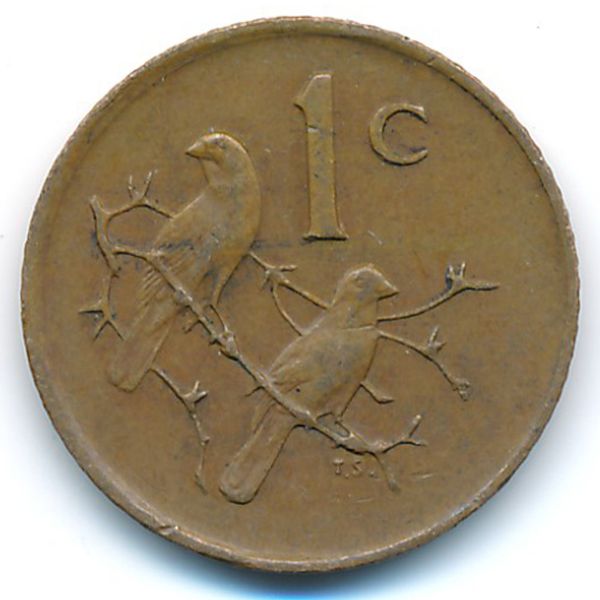 ЮАР, 1 цент (1975 г.)