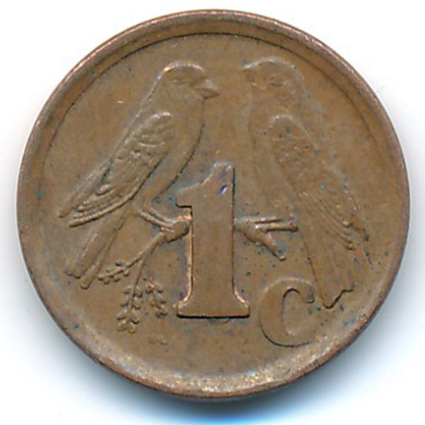 ЮАР, 1 цент (1990 г.)