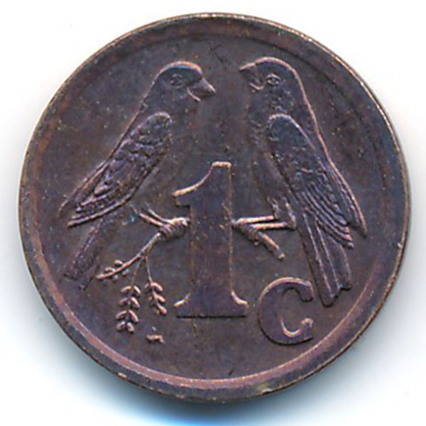 ЮАР, 1 цент (1995 г.)