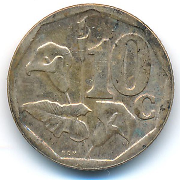 ЮАР, 10 центов (2007 г.)