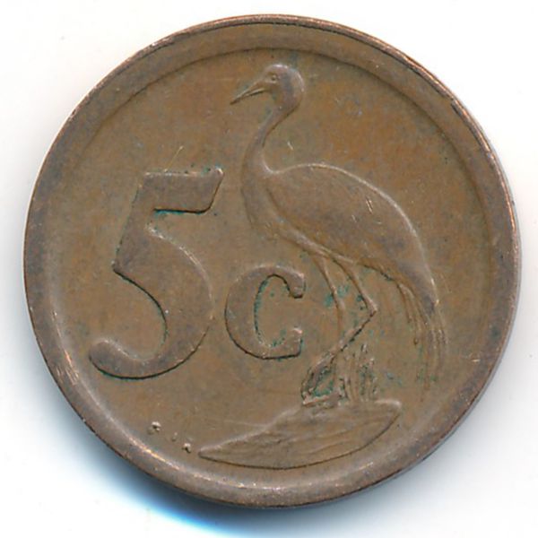 ЮАР, 5 центов (1991 г.)