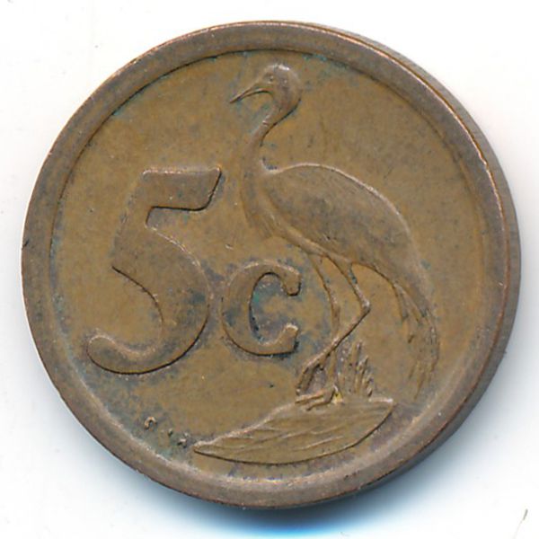 ЮАР, 5 центов (1991 г.)