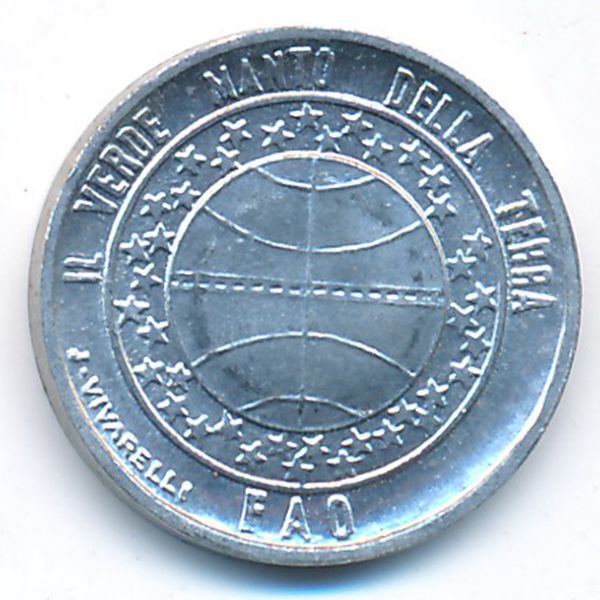 Сан-Марино, 1 лира (1977 г.)