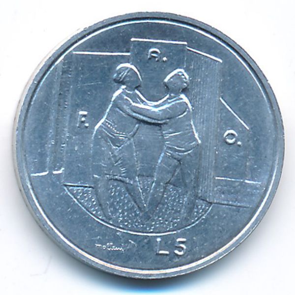 Сан-Марино, 5 лир (1976 г.)