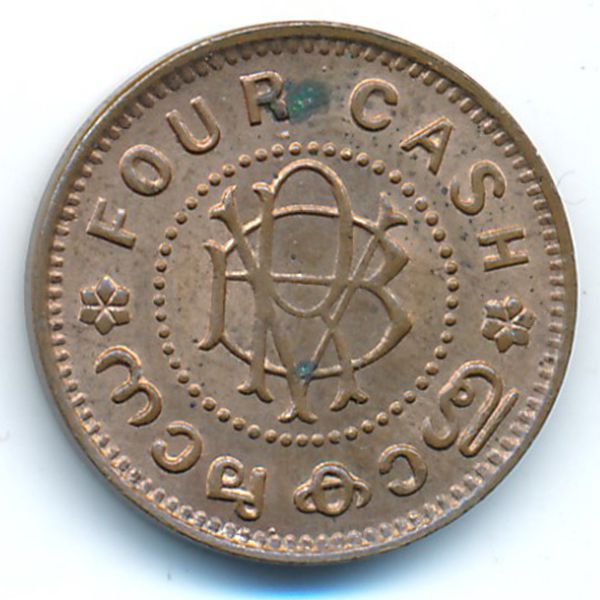 Траванкор, 4 кэш (1906 г.)