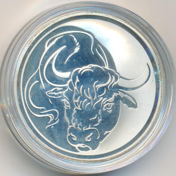 Россия, 3 рубля (2009 г.)