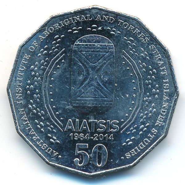 Австралия, 50 центов (2014 г.)