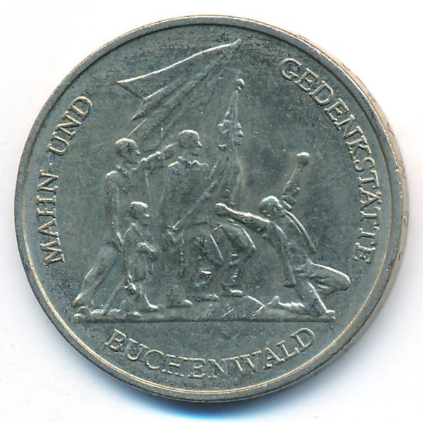 ГДР, 10 марок (1972 г.)