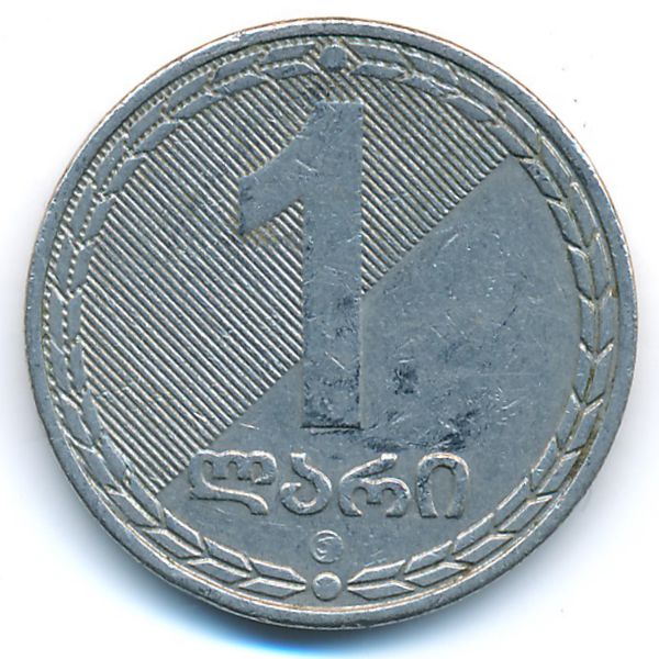 Грузия, 1 лари (2006 г.)