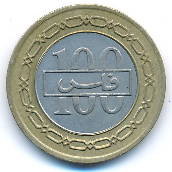 Бахрейн, 100 филсов (1992 г.)