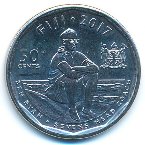 Фиджи, 50 центов (2017 г.)
