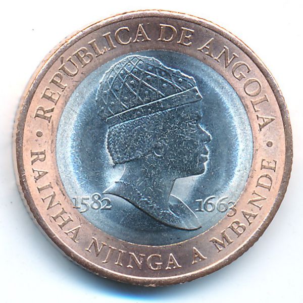 Ангола, 20 кванза (2014 г.)