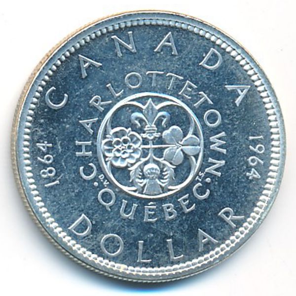 Канада, 1 доллар (1964 г.)