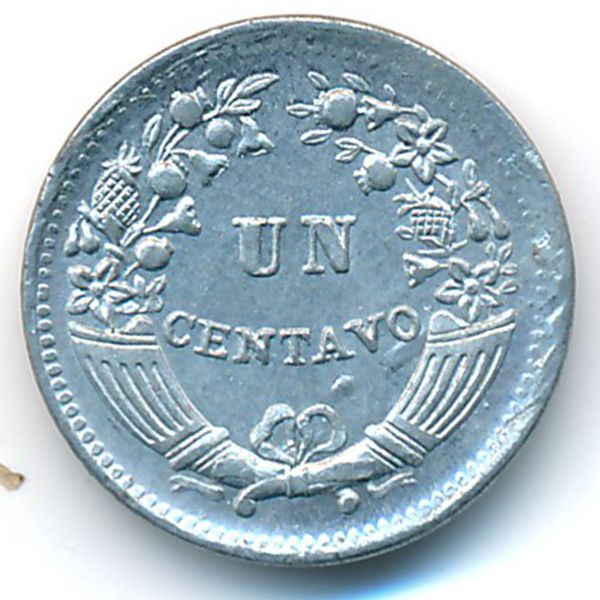 Перу, 1 сентаво (1960 г.)