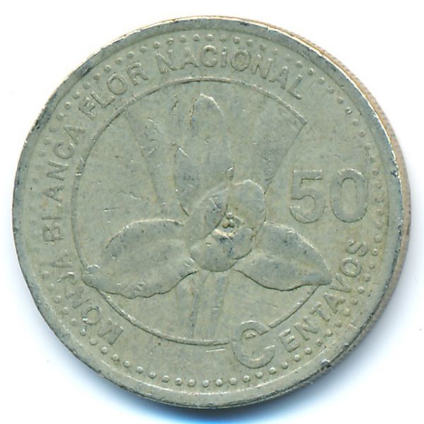 Гватемала, 50 сентаво (2001 г.)