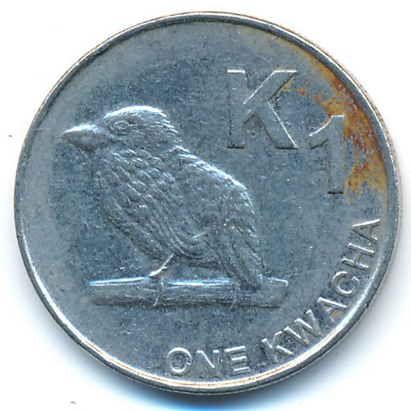 Замбия, 1 квача (2014 г.)