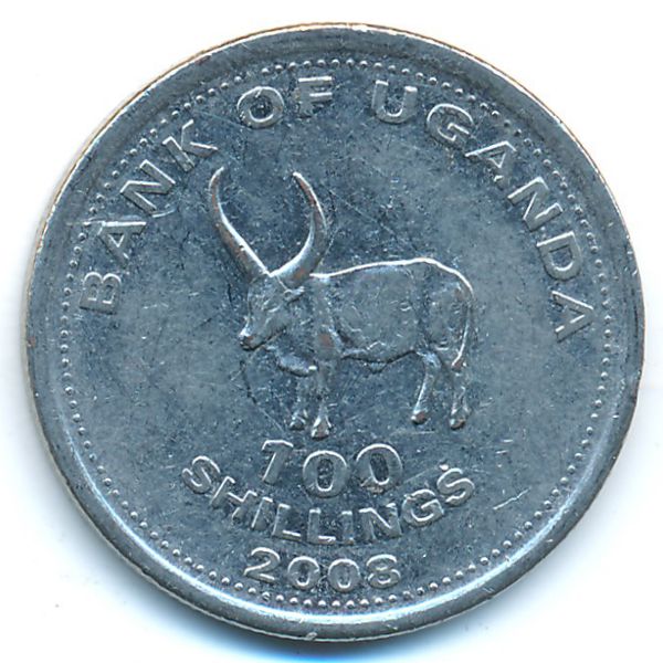 Уганда, 100 шиллингов (2008 г.)