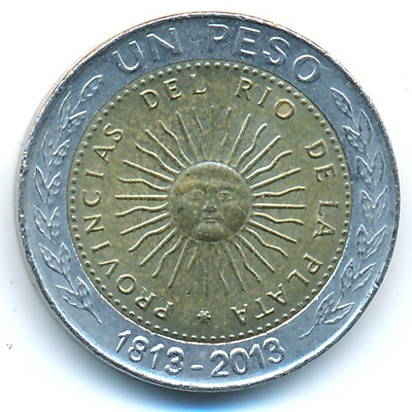 Аргентина, 1 песо (2013 г.)