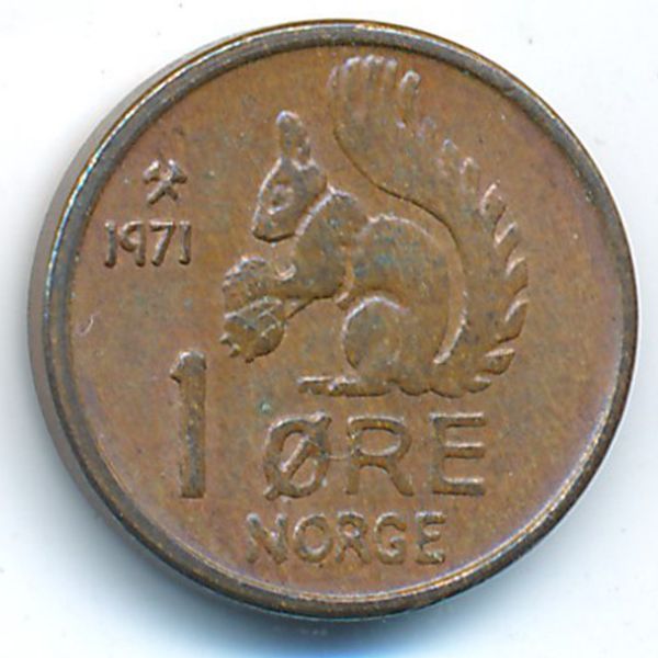 Норвегия, 1 эре (1971 г.)
