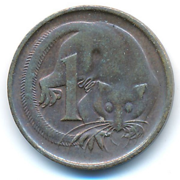 Австралия, 1 цент (1980 г.)