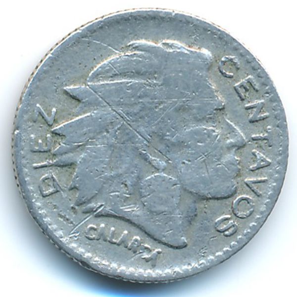 Колумбия, 10 сентаво (1956 г.)