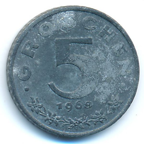 Австрия, 5 грошей (1968 г.)