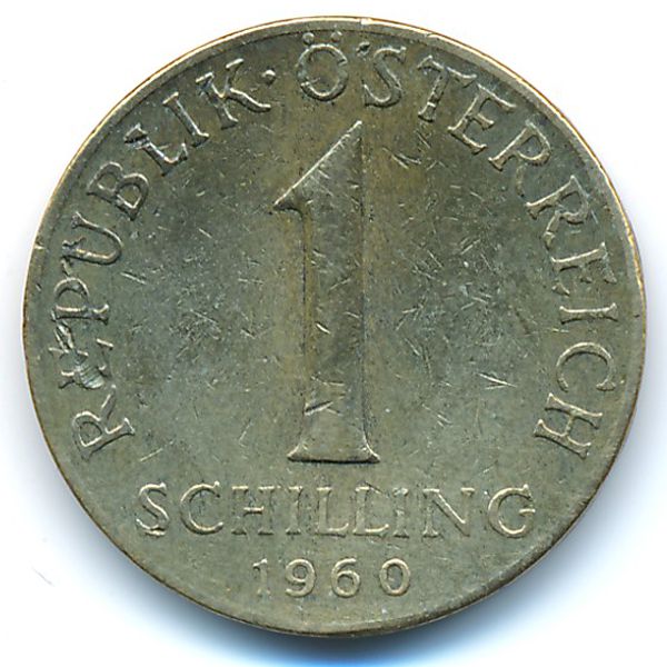 Австрия, 1 шиллинг (1960 г.)