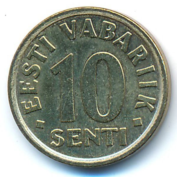 Эстония, 10 сентов (2008 г.)