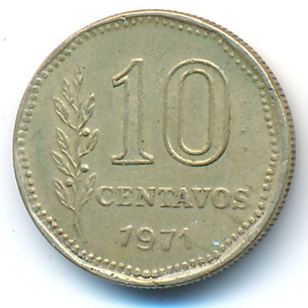 Аргентина, 10 сентаво (1971 г.)
