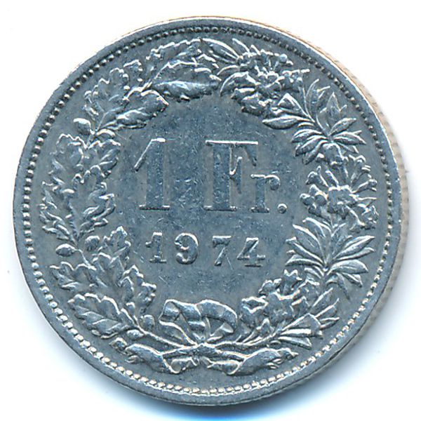 Швейцария, 1 франк (1974 г.)