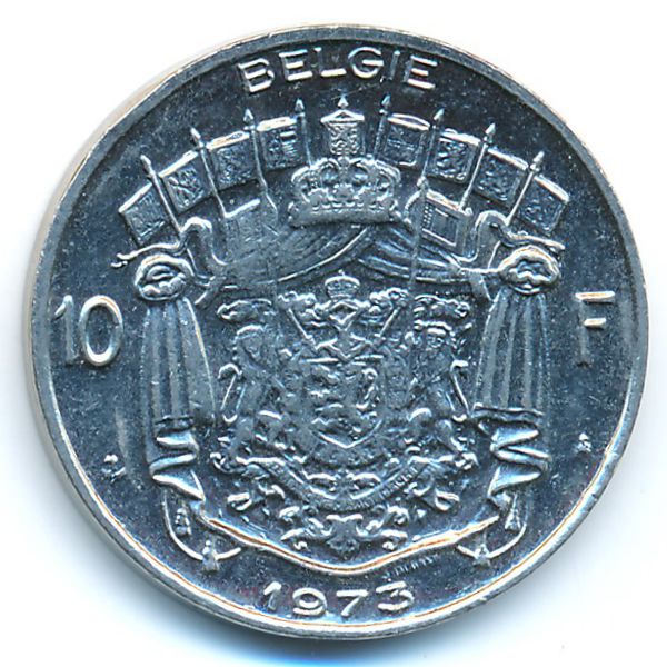Бельгия, 10 франков (1973 г.)