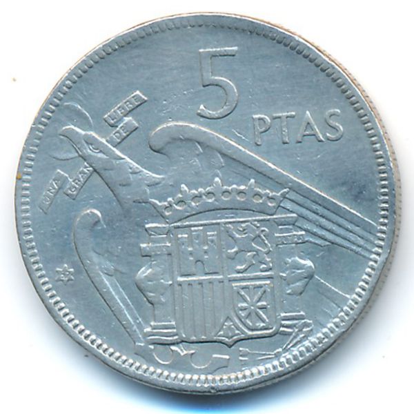 Испания, 5 песет (1957 г.)