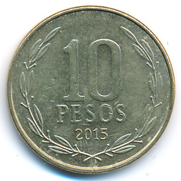 Чили, 10 песо (2015 г.)