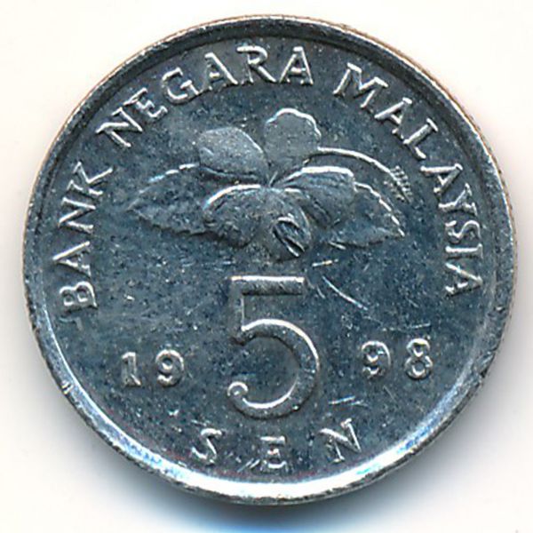 Малайзия, 5 сен (1998 г.)
