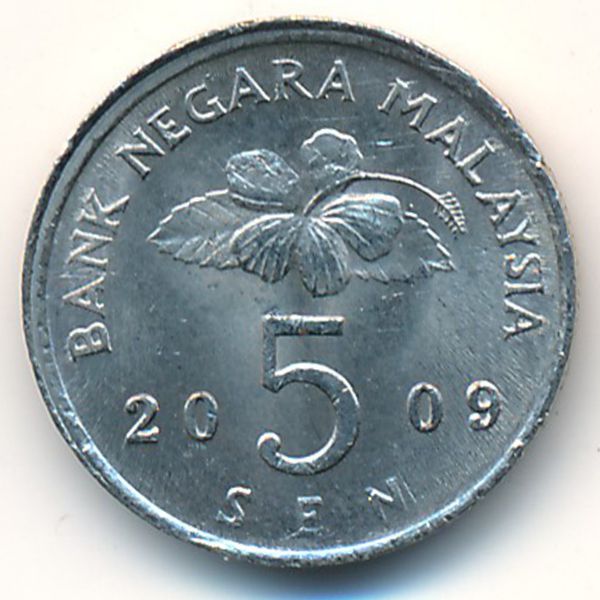 Малайзия, 5 сен (2009 г.)