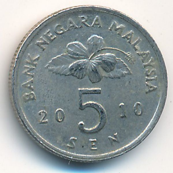 Малайзия, 5 сен (2010 г.)