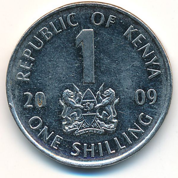 Кения, 1 шиллинг (2009 г.)