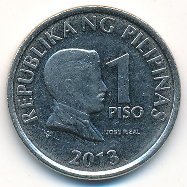 Филиппины, 1 песо (2013 г.)