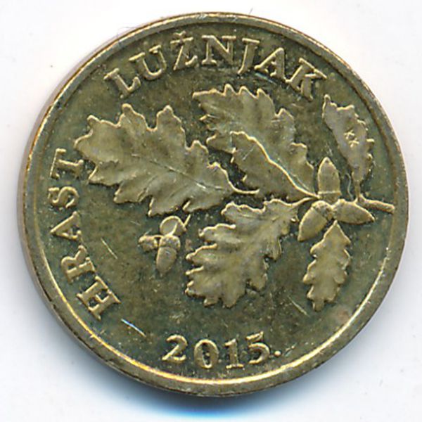 Хорватия, 5 лип (2015 г.)