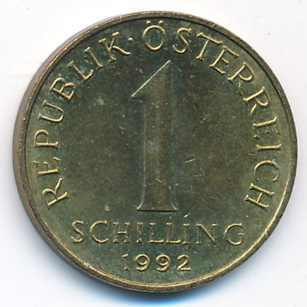 Австрия, 1 шиллинг (1992 г.)