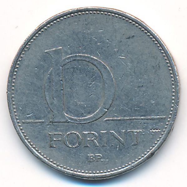Венгрия, 10 форинтов (2001 г.)