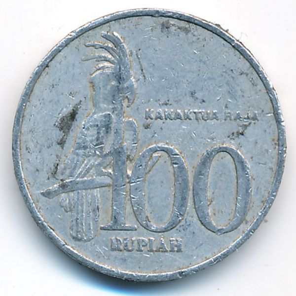 Индонезия, 100 рупий (2002 г.)
