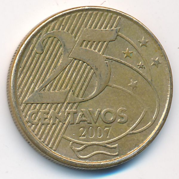Бразилия, 25 сентаво (2007 г.)