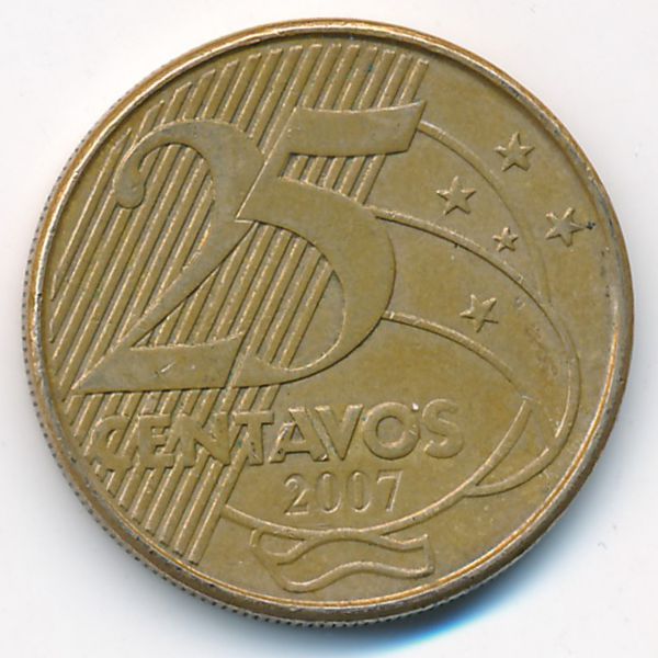 Бразилия, 25 сентаво (2007 г.)