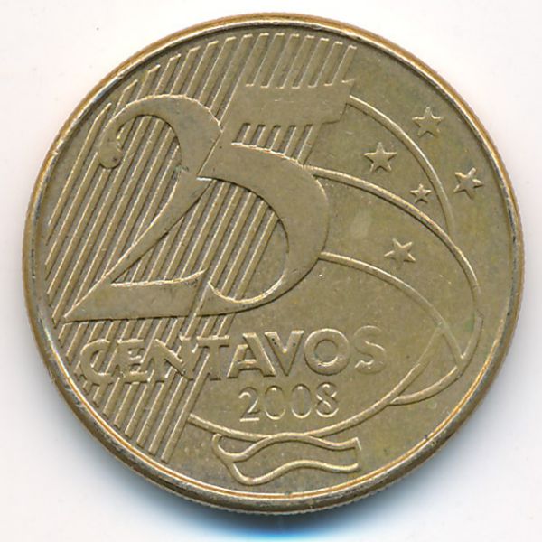 Бразилия, 25 сентаво (2008 г.)